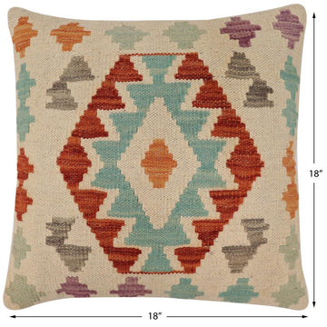 handmade Traditional Pillow Beige Rust Hand-Woven SQUARE 100% WOOL Hand woven turkish pillow2' x 2'